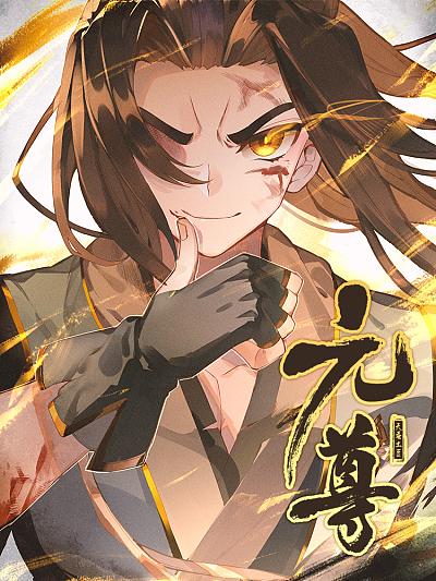 禁漫天堂绅士漫画热门日漫推荐